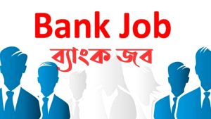 bank job circular