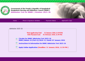 Nursing Admission Circular 2025-26