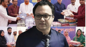 সাঈদ আল নেমান