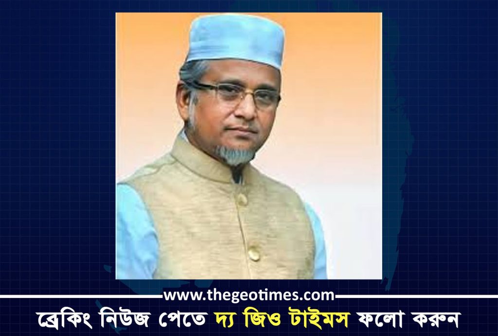 সংসদ সদস্য গাজী নজরুল ইসলাম বহিষ্কার